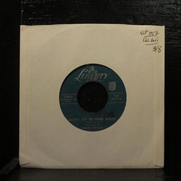 David Seville Gotta Get To Your House VG+ 7" Vinyl 45 F-55079 Lbl Variation - Shuga Records