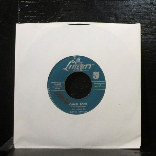 David Seville Gotta Get To Your House VG+ 7" Vinyl 45 F-55079 Lbl Variation - Shuga Records