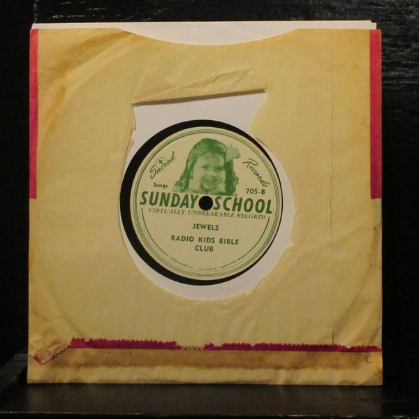 Radio Kids Bible ClubSunday School 7" Vinyl 78 RPM Sacred Records 702 - Shuga Records
