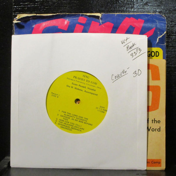 Sing Praises To God VG+ 7" Vinyl 33 & Song Book Standard Publishing 11129B - Shuga Records
