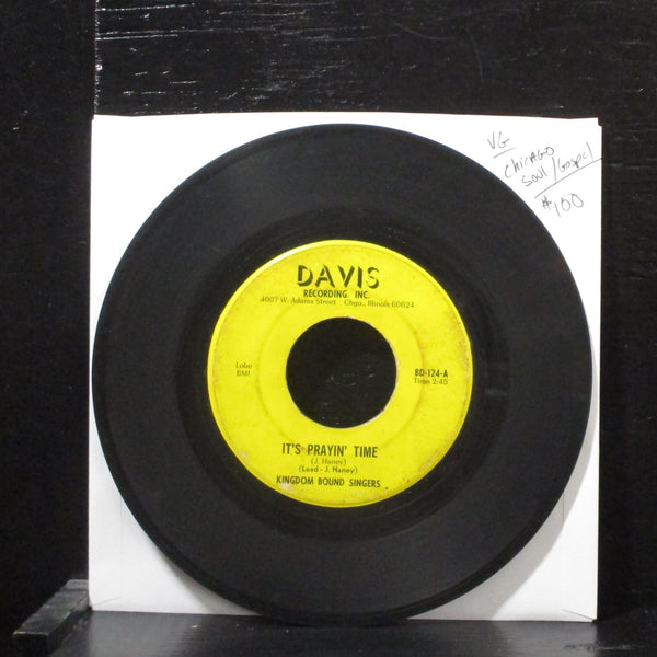 Kingdom Bound Singers - Nobody But The Lord VG 7" Vinyl 45 Chicago Soul/Gospel - Shuga Records