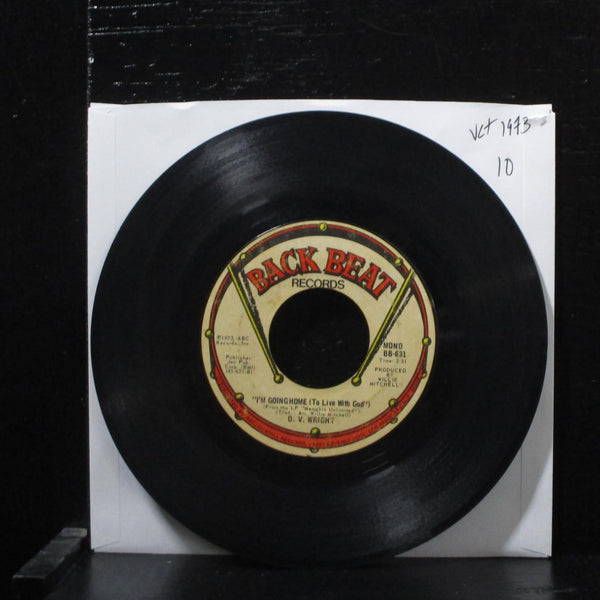 O.V. WrightI've Been Searching VG+ 7" Vinyl 45 Mono BB-631 Gospel 1973 - Shuga Records