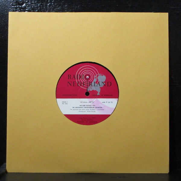 Various - Holland Festival 1956 VG Mono 10" LP Radio Nederland RN 284-285 - Shuga Records