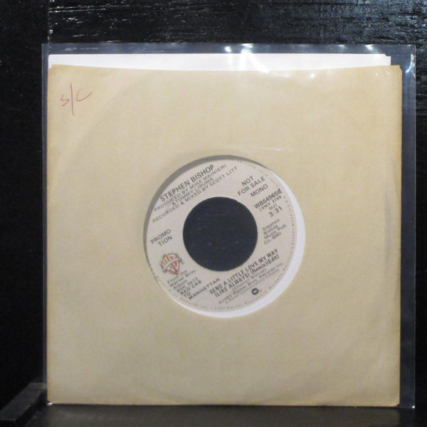 Stephen BishopSend A Little Love My Way (Like Always) VG+ Promo 7" Vinyl 45 - Shuga Records