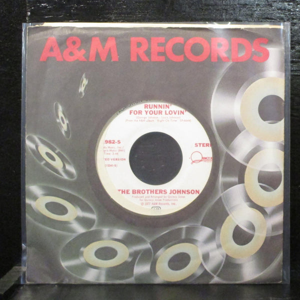 The Brothers Johnson  Runnin' For Your Lovin' Mint- Promo 7" Vinyl 45 1982-S - Shuga Records