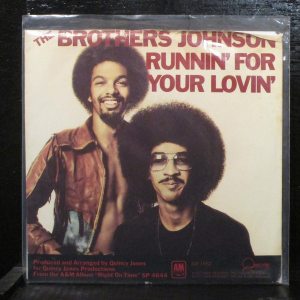 The Brothers Johnson  Runnin' For Your Lovin' VG+ 7" Vinyl 45 1982-S Funk - Shuga Records