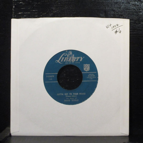 David SevilleGotta Get To Your House VG+ 7" Vinyl 45 Liberty F-55079 Jazz 1957 - Shuga Records