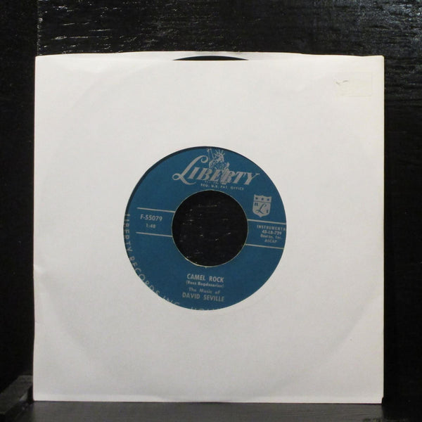David SevilleGotta Get To Your House VG+ 7" Vinyl 45 Liberty F-55079 Jazz 1957 - Shuga Records