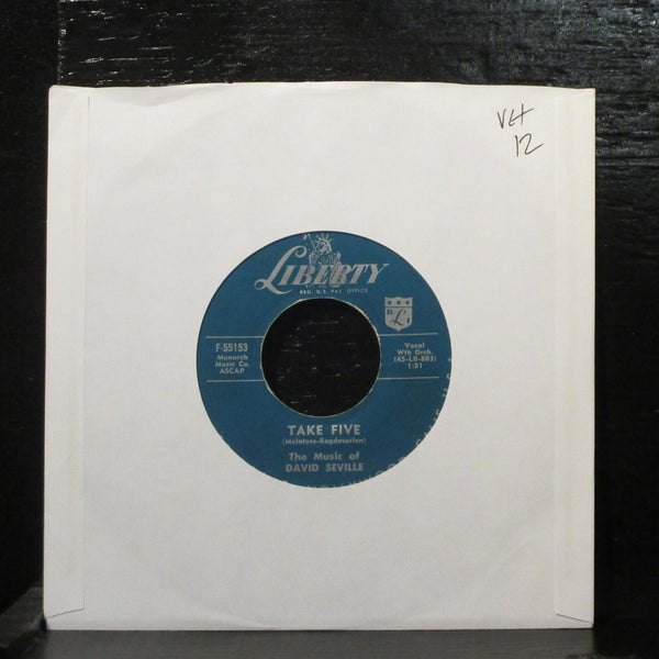 David SevilleLittle Brass Band 7" Vinyl 45 VG+ Liberty F-55153 Pop Novelty 1958 - Shuga Records