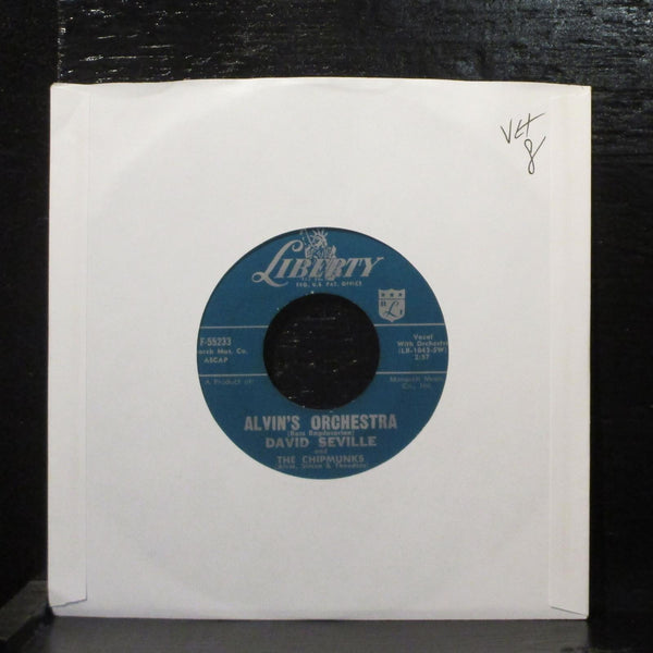 David Seville And The Chipmunks  Alvin's Orchestra VG+ 7" Vinyl 45 - Shuga Records