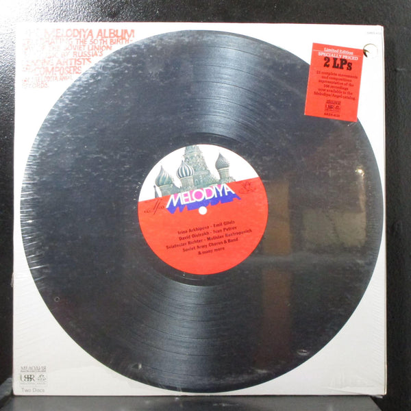 Various - The Melodiva Album sealed 2 LP Melodiya/Angel SRBR-4123 USA - Shuga Records