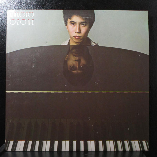 Makoto Ozone Mint- LP Vinyl Record Columbia BFC 39624 USA 1984 - Shuga Records