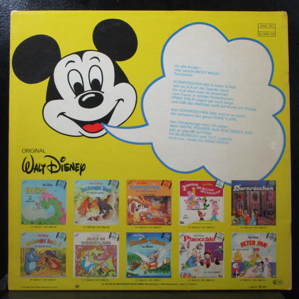 Lilli Palmer - Dornrschen VG+ LP Disneyland 0056.516 Germany 1979 - Shuga Records