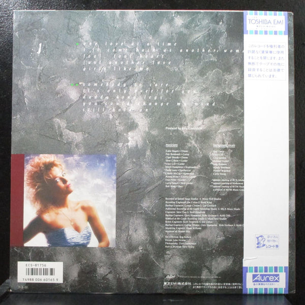 Tanya Tucker - Girls Like Me Mint- LP Capitol ECS-81756 Japan 1986 - Shuga Records