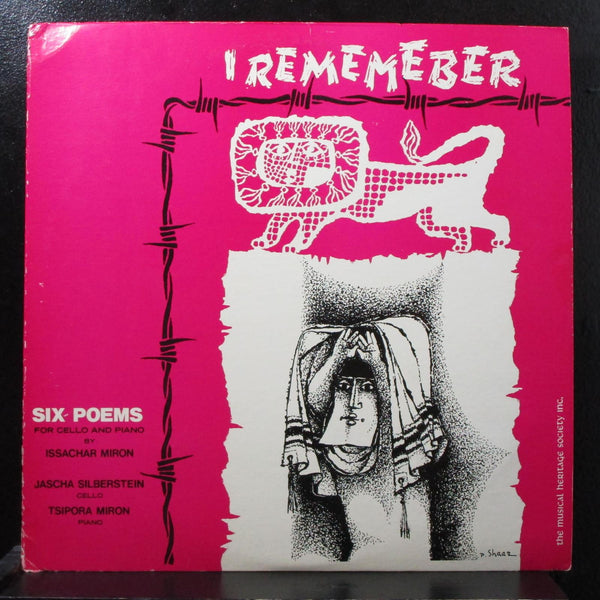 Silberstein - Miron: I Remember Mint- LP Musical Heritage Society MHS 3232 USA - Shuga Records