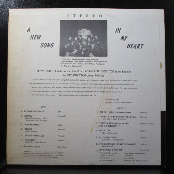 Minnesota N.E.T. - A New Song In My Heart VG+ LP private pressing 630 USA - Shuga Records