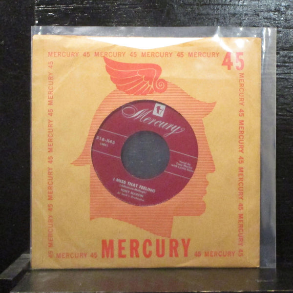 Tony Martin  To Each His Own Mint- 7" Vinyl 45 Mercury 516-X45 Folk / Country - Shuga Records