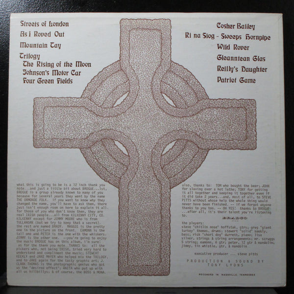 Brogue - Trilogy Mint- LP Vinyl Record Bradco M2753 USA private - Shuga Records
