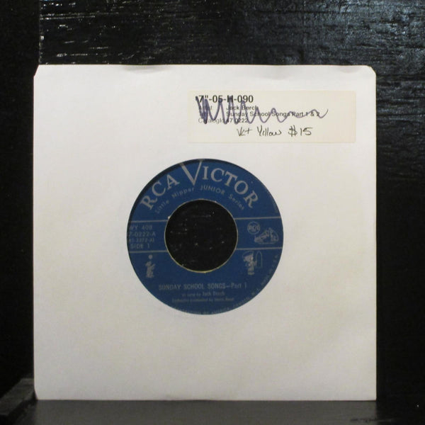 Jack BerchSunday School Songs VG+ 7" Yellow Vinyl 45 RCA WY 408 Children's 1949 - Shuga Records