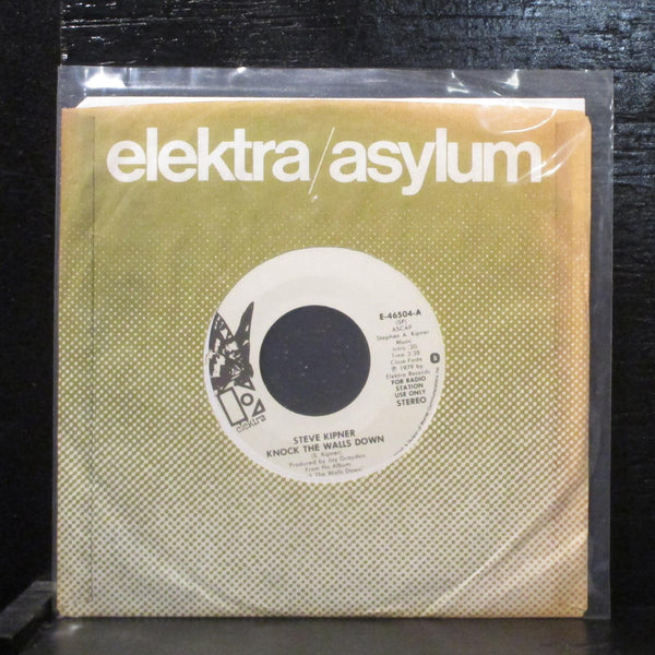Steve Kipner  Knock The Walls Down Mint- Promo 7" Vinyl 45 Elektra E-46504 - Shuga Records