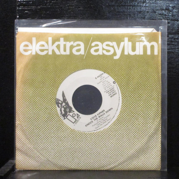Steve Kipner  Knock The Walls Down Mint- Promo 7" Vinyl 45 Elektra E-46504 - Shuga Records