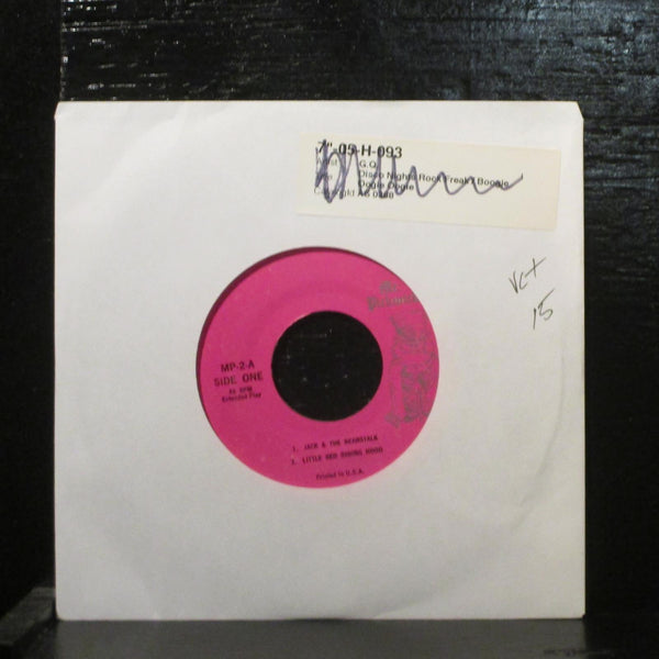 UnknownJack And The Beanstalk VG+ 7" Vinyl 45 Mr. Pickwick MP-2 Children's - Shuga Records