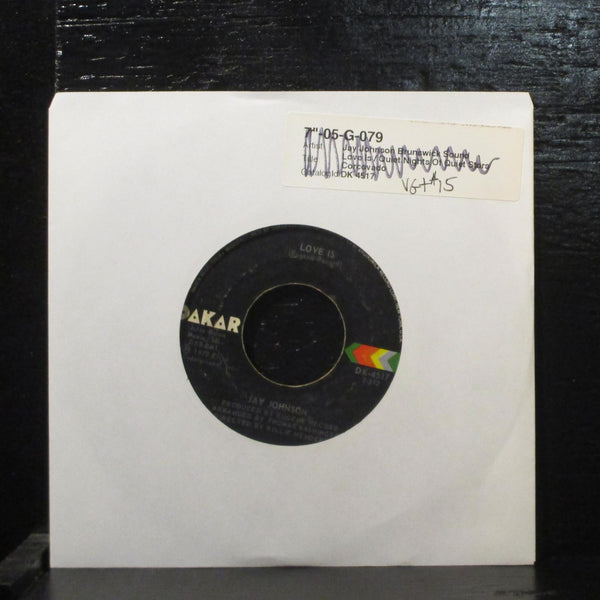 Johnson/Brunswick SoundLove Is/Quiet Nights VG+ 7" Vinyl 45 Dakar DK-4517 Soul - Shuga Records