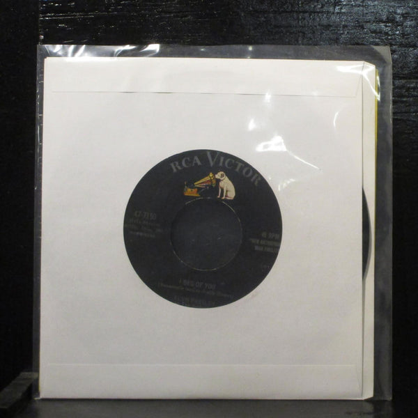 Elvis Presley  Don't VG+ 7" Vinyl 45 RCA 47-7150 Rock & Roll 1958 - Shuga Records