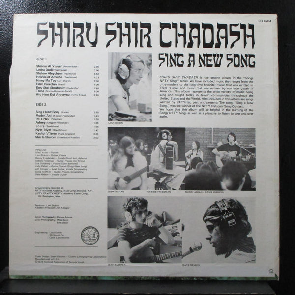 National Federation of Temple Youth - Songs NFTY Sings II VG+ LP CO 6264 USA - Shuga Records