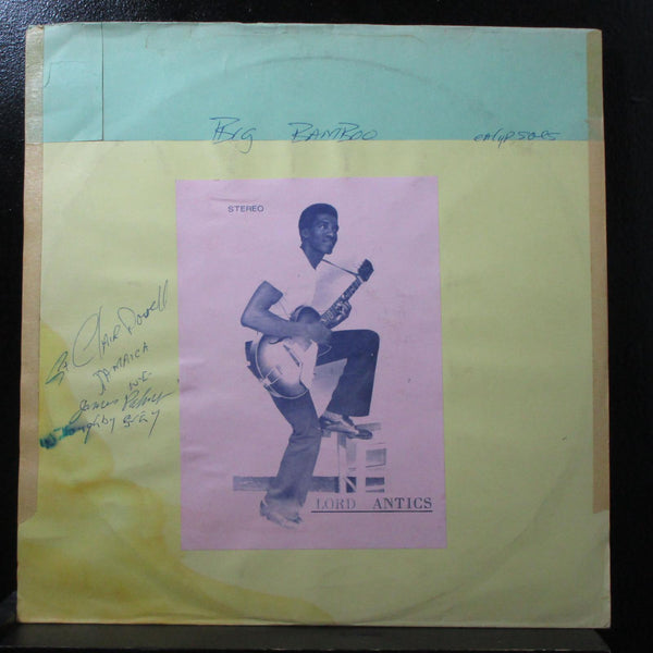 Lord Antics & The Lyons Band - Hotter Than Hot VG+ LP Antics Disc Jamaica - Shuga Records