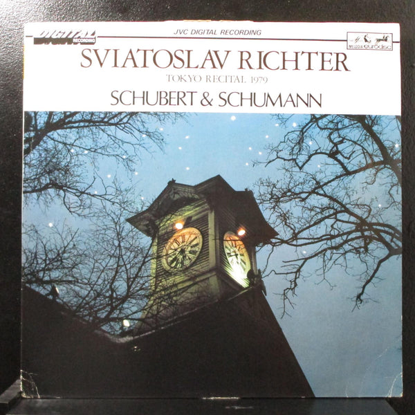 Richter - Schubert & Schumann - Tokyo Recital 1979 Mint- LP 204 005-425 Germany - Shuga Records