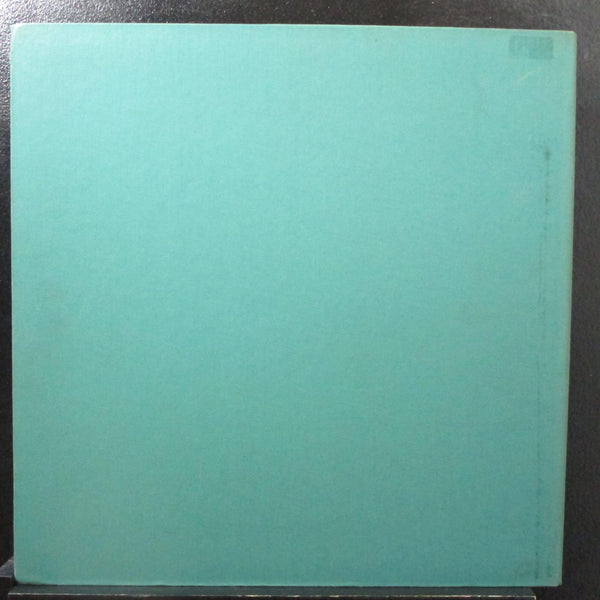 Fischer-Dieskau - Strauss: Das Liedschaffen VG+ 9 LP box set EMI C 163-50043/51 - Shuga Records