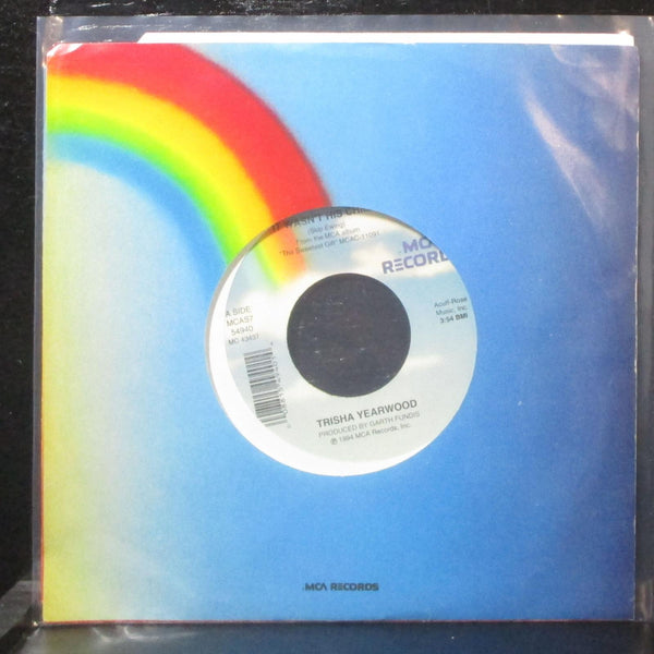 Trisha Yearwood - It Wasn't His Child / Reindeer Boogie 7" Mint- MCAS7 54940 - Shuga Records