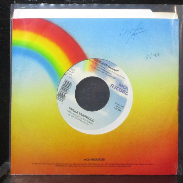 Trisha Yearwood - It Wasn't His Child / Reindeer Boogie 7" Mint- MCAS7 54940 - Shuga Records