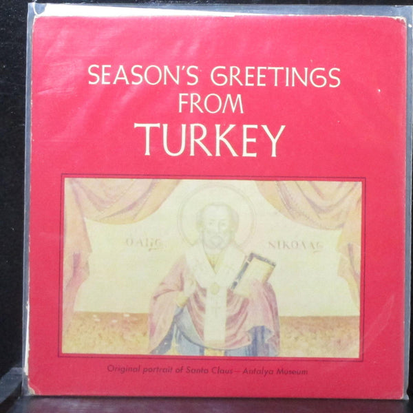 Turkish Composers - Season's Greetings From Turkey 7" VG+ 1st TIO-1/2 USA - Shuga Records