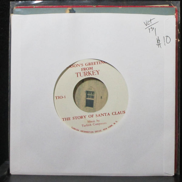Turkish Composers - Season's Greetings From Turkey 7" VG+ 1st TIO-1/2 USA - Shuga Records