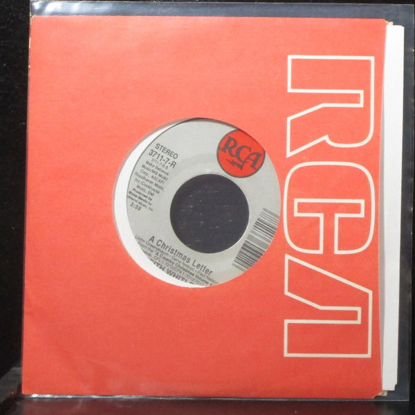 Keith Whitely - There's A New Kid In Town / A Christmas Letter 7" Mint- 3711-7-R - Shuga Records