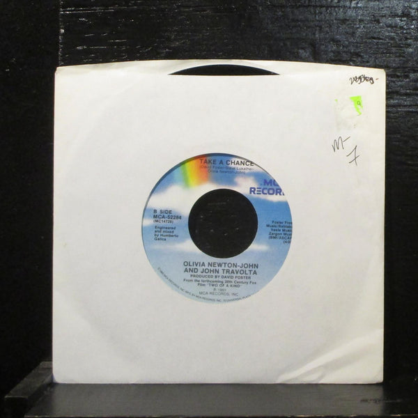 Olivia  Twist Of Fate Mint- 7" Vinyl 45 MCA-52284 Synth pop 1983 - Shuga Records