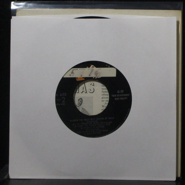 The Three Suns - The Sounds Of Christmas EP 7" VG RCA EPA 653 USA 1955 - Shuga Records