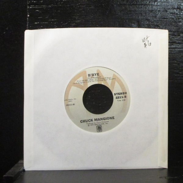 Chuck Mangione  Give It All You Got VG+ 7" Vinyl 45  AM-2211 JAZZ 1979 - Shuga Records