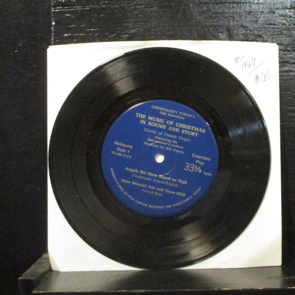 Don Hustad Carollers  The Music Of Christmas In Sound And Story 7" Vinyl 45 - Shuga Records