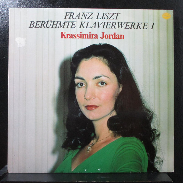 Jordan - Liszt: Berhmte Klavierwerke I LP Mint- Gramola 120 695 Austria - Shuga Records