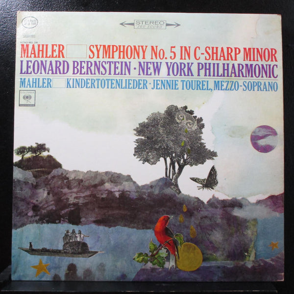 Bernstein - Mahler: Symphony No. 5 / Kindertotenlieder 2 LP Mint- M2 S698 USA - Shuga Records