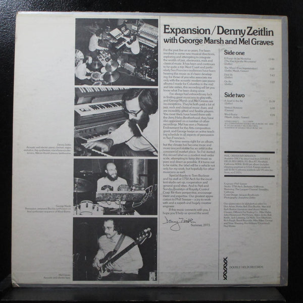 Denny Zeitlin - Expansion LP VG+ Double Helix Records DHLP-1 USA 1973 - Shuga Records