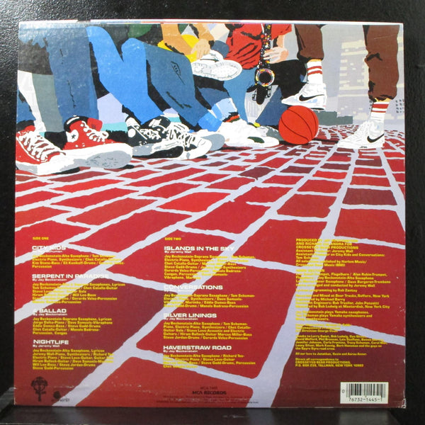 Spyro Gyra - City Kids LP Mint- MCA-1445 USA 1983 - Shuga Records