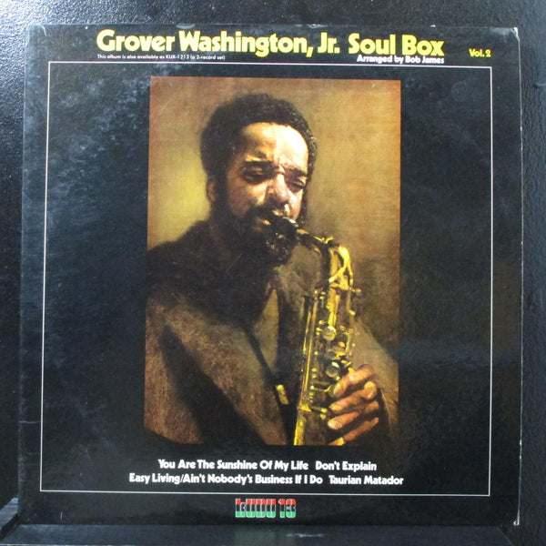 Grover Washington, Jr. - Soul Box Vol. 2 LP Mint- Kudu KU-13 USA 1973 - Shuga Records