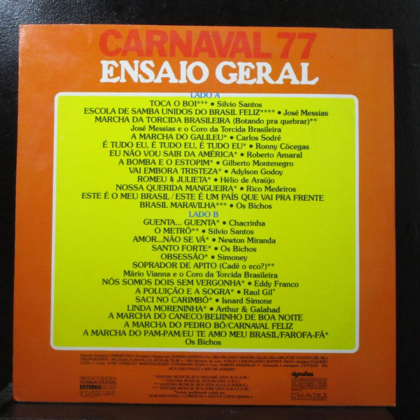 Ensaio Geral - Carnaval 77 LP VG+ RCA 107.0263 Brazil 1977 - Shuga Records