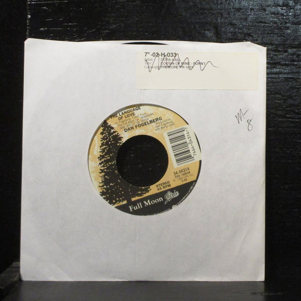 Dan FogelbergThe Language Of Love Mint- 7" Vinyl 45 Epic 34-04314 Rock 1984 - Shuga Records