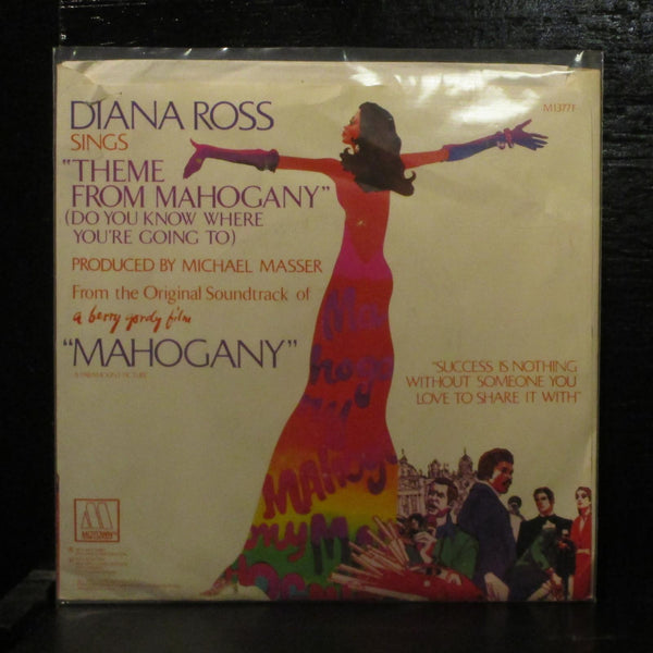 Diana Ross  Theme From Mahogany Mint- Promo 7" Gold Vinyl 45 Motown M 1377F - Shuga Records
