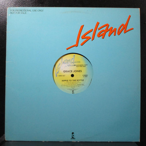 Grace Jones - Nipple To The Bottle / Ja Guys 12" VG+ Promo Island DMD 367 USA - Shuga Records